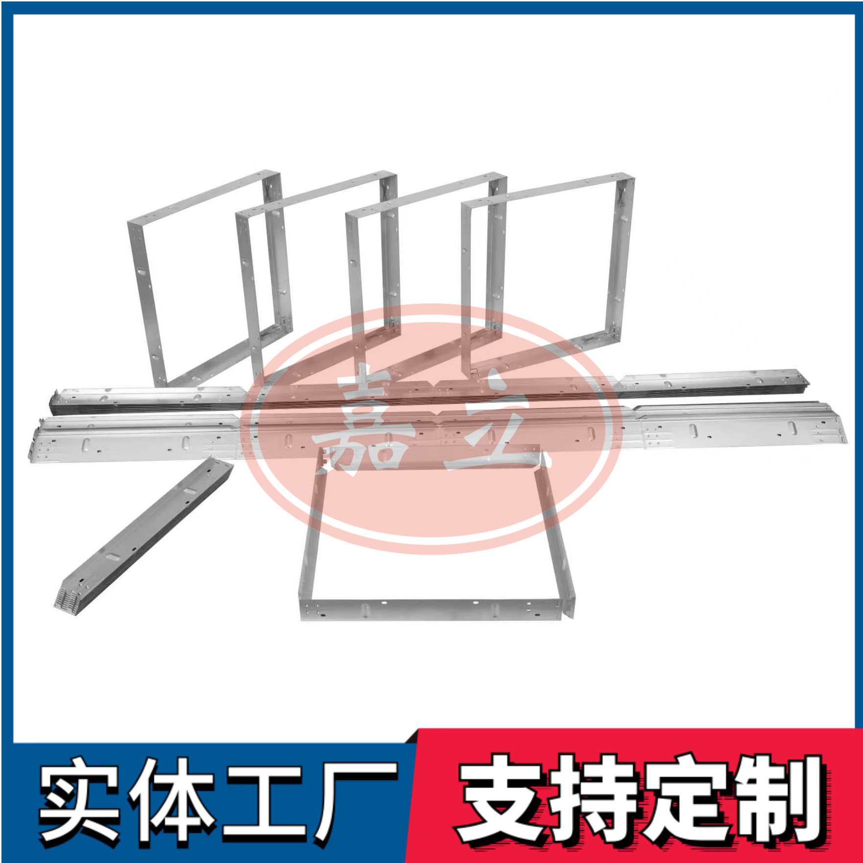 邵阳过滤器安装固定框架